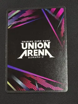 Union Arena Trading Card TCG Evangelion Model-02 Foil UE15BT/EVA-1-081 SR Bandai - Image 2