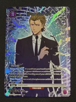 Woo Jinchul (R*) UE17BT/SLG-1-004 Union Arena Solo Leveling - Image 1