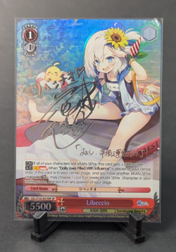 Weiss Schwarz Azur Lane Libeccio AZL/S102-E079SP SP Sig – EN – NM - Image 1