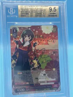 Signed Weiss Schwarz KONOSUBA SP FOIL Megumin KS/W76-E031SP English BGS 9.5 - Image 1