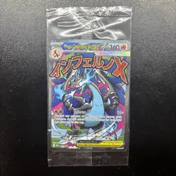 SEALED Mega Charizard X ex 023 Oricorio ex 024 UPC Black Star Promo Pokemon Card - Image 1