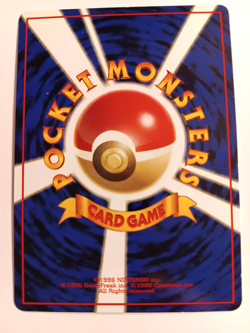 POKEMON JAPANESE MACHOKE VENDING SERIES 3 CARD NO. 067 - Image 2