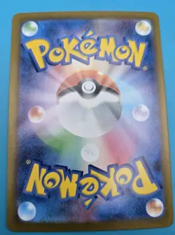 Vaporeon 134/165 Sv2a: Pokemon Card 151 Holo (Japanese) NM - Image 2