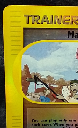 Mary's Impulse 142/165 Expedition Base Set Reverse Holo Pokemon Card #PA3 - Image 3