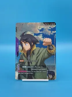 Gundam Card Game Steel Requiem Mikazuki Augus SP ST05-010 C+ - Image 1