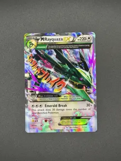 M Rayquaza EX Roaring Skies Holo Ultra Rare Card 76/108 - Image 1