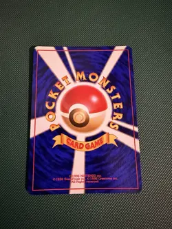 Pokemon TCG Dark Machamp Rocket Gang #68 Holo Japanese WOTC NM Vintage Card - Image 4