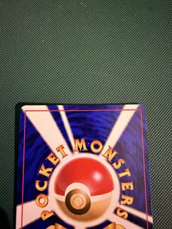 Pokemon TCG Dark Machamp Rocket Gang #68 Holo Japanese WOTC NM Vintage Card - Image 5