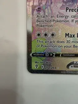 Pokemon Sylveon VMAX Secret Rare Holo Evolving Skies 212/203 - Image 5