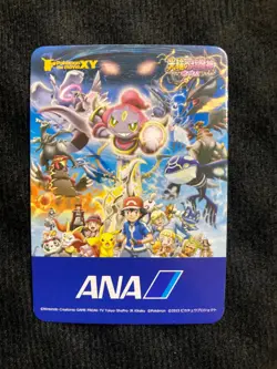 Pokemon Card Mega Blastoise ANA Promo Japanese #240623 - Image 2