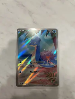 Misty’s Lapras AR 072/063 Heat Wave Arena sv9a Pokemon TCG Japanese -US Seller - Image 1