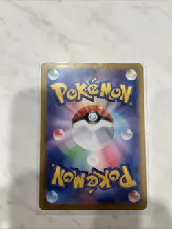 Misty’s Lapras AR 072/063 Heat Wave Arena sv9a Pokemon TCG Japanese -US Seller - Image 2