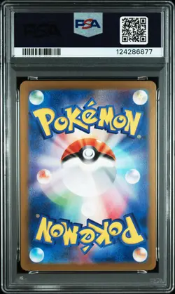 2024 POKEMON JPN SV8A-TERASTAL FEST EX SPECIAL ART RARE #211 ESPEON EX PSA 9 - Image 2
