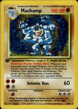 Pokemon Deck Exclusives #008/102 Machamp First Edition,Holo Moderately played C - Image 1