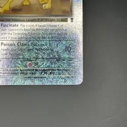 Dark Persian 6/110 Reverse Holo Legendary Collection Pokemon / MP+ / Pokemon TCG - Image 4