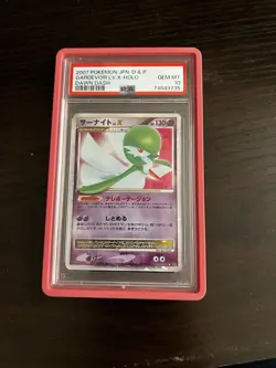 2007 Pokemon JPN D&P Gardevoir Lv.X Holo Dawn Dash PSA 10 - Image 1