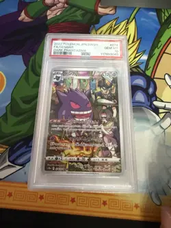 2022 Pokemon Japanese SWSH Dark Phantasma Gengar #074 Full Art PSA 10 GEM MT - Image 1