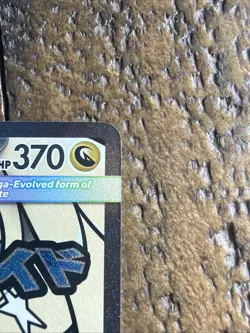 Mega Dragonite ex 271/217 Mega Attack Rare ME: Ascended Heroes Pokemon 🔥👍✅ - Image 4
