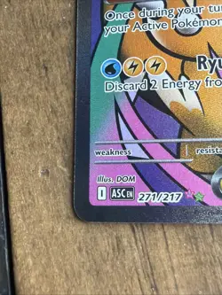 Mega Dragonite ex 271/217 Mega Attack Rare ME: Ascended Heroes Pokemon 🔥👍✅ - Image 5