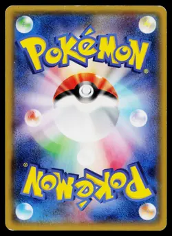 M Lucario EX 176/171 The Best of XY Pokemon Japanese Moderately Played - Image 2