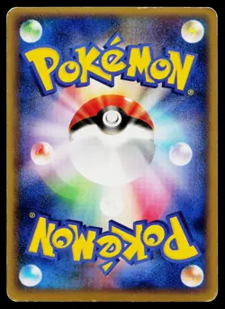 Lucario 026/040 Holo Rare Lost Link Pokemon Japanese Moderately Played - Image 2