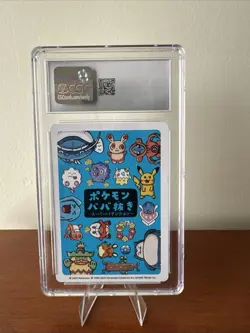 CGC Gem Mint 10 Togepi Old Maid 2023 Japanese Pokemon Super High Tension - Image 2