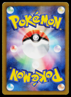 SCRAFTY 047/070 PLASMA GALE JAPANESE POKEMON TCG - Image 2