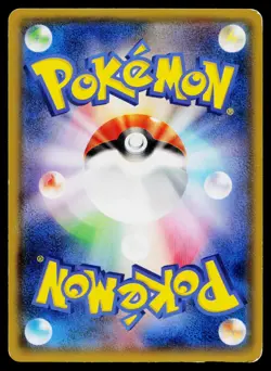 Team Magma's Zangoose 022/034 Common Double Crisis Pokemon Japanese MP - Image 2
