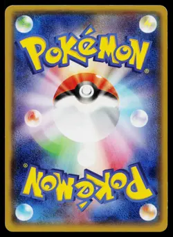 Team Magma Grunt 030/034 Uncommon Double Crisis Pokemon Japanese Lightly Played - Image 2