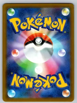 Ditto 053/071 Pokemon GO Pokemon Japanese Near Mint - Image 2