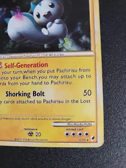 2011 HeartGold & SoulSilver - Call of Legends Pachirisu Basic/Rare Holo #18 - Image 4