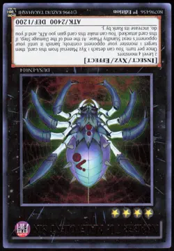 Number 70: Malevolent Sin DUSA-EN014 Duelist Saga Yu-Gi-Oh 1st Edition NM - Image 1