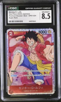 CGC 8.5 2022 ONE PIECE JAPANESE PREMIUM BOOSTER MONKEY D LUFFY OP01-024 - Image 1