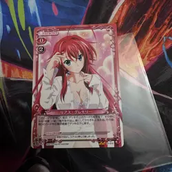 Precious Memories TCG CCG High School DxD Rias Gremory Card Near Mint Japanese - Image 1