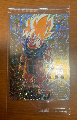 PREORDER Son Goku BM3-SEC2 & Vegeta MM5-026 DA Dragon Ball Heroes Cards - Image 1