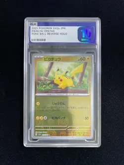 Pokemon Card Pikachu 151 025/165 Monster Ball Mirror PLG 10 SV42 - Image 1