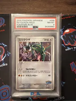 2005 Pokemon PSA 8 Rayquaza Holo 009/009 PokePark Blue Japanese Card - Image 1