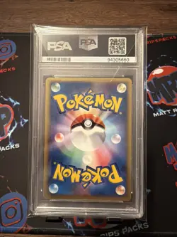 2005 Pokemon PSA 8 Rayquaza Holo 009/009 PokePark Blue Japanese Card - Image 2