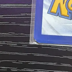 Pokemon TCG Blaziken Destined Rivals Illustration Rare Card 192/182 NM - Image 3