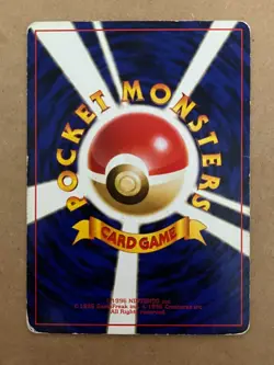 US SHIPPING Dragonair Rare Base Set Japanese WOTC Pokemon Card LP - Image 2