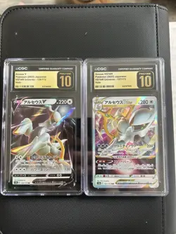 Pokemon CGC Pristine 10 Arceus V & VSTAR Holo Cards VSTAR Universe Japanese - Image 2