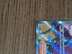 Brassius Ultra Rare Pokemon Card ( SV: Prismatic Evolutions 135/131 NM Full Art) - Image 5