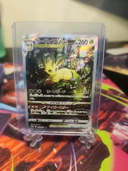 Leafeon VSTAR SAR 210/172 S12a Pokemon Card Japanese Version Mint/NM - Image 1