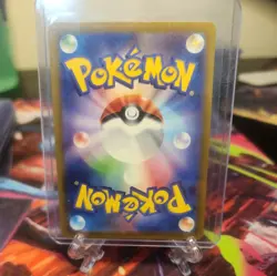 Leafeon VSTAR SAR 210/172 S12a Pokemon Card Japanese Version Mint/NM - Image 2