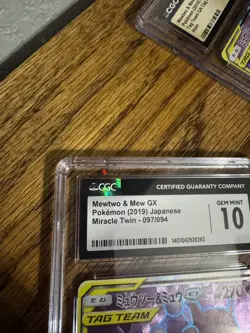 CGC 10 Mewtwo & Mew GX Pokemon (2019) Japanese Miracle Twin - 097/094 SR - Image 3