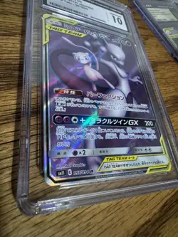 CGC 10 Mewtwo & Mew GX Pokemon (2019) Japanese Miracle Twin - 097/094 SR - Image 5