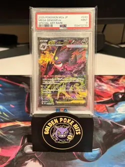 2025 POKEMON JAPANESE MEGA DREAM EX SPECIAL ART RARE #240 MEGA GENGAR EX PSA 9 - Image 1