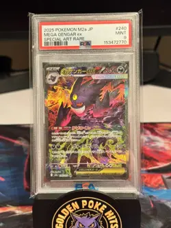 2025 POKEMON JAPANESE MEGA DREAM EX SPECIAL ART RARE #240 MEGA GENGAR EX PSA 9 - Image 2