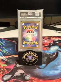 2025 POKEMON JAPANESE MEGA DREAM EX SPECIAL ART RARE #240 MEGA GENGAR EX PSA 9 - Image 3