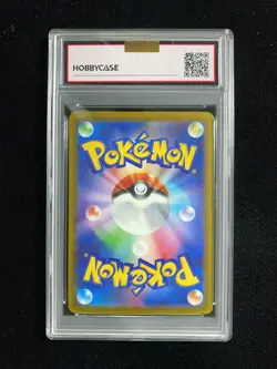 2025 Pokemon TCG JPN Fan Rotom M2a 213/193 AR Mega Dream ex Hobbycase Auth EW27 - Image 2